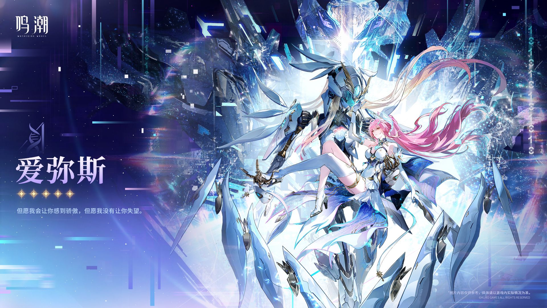 御三家Game-undefined