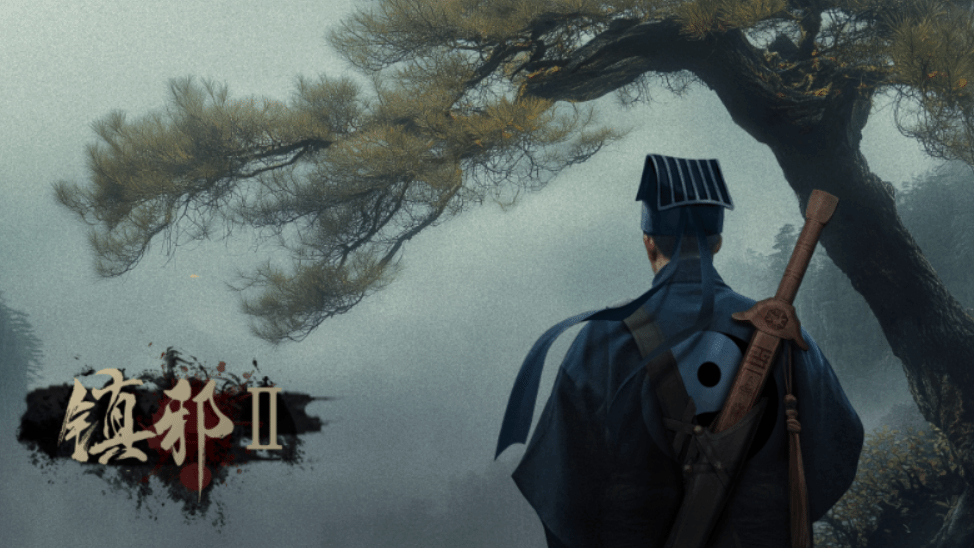 御三家Game-undefined