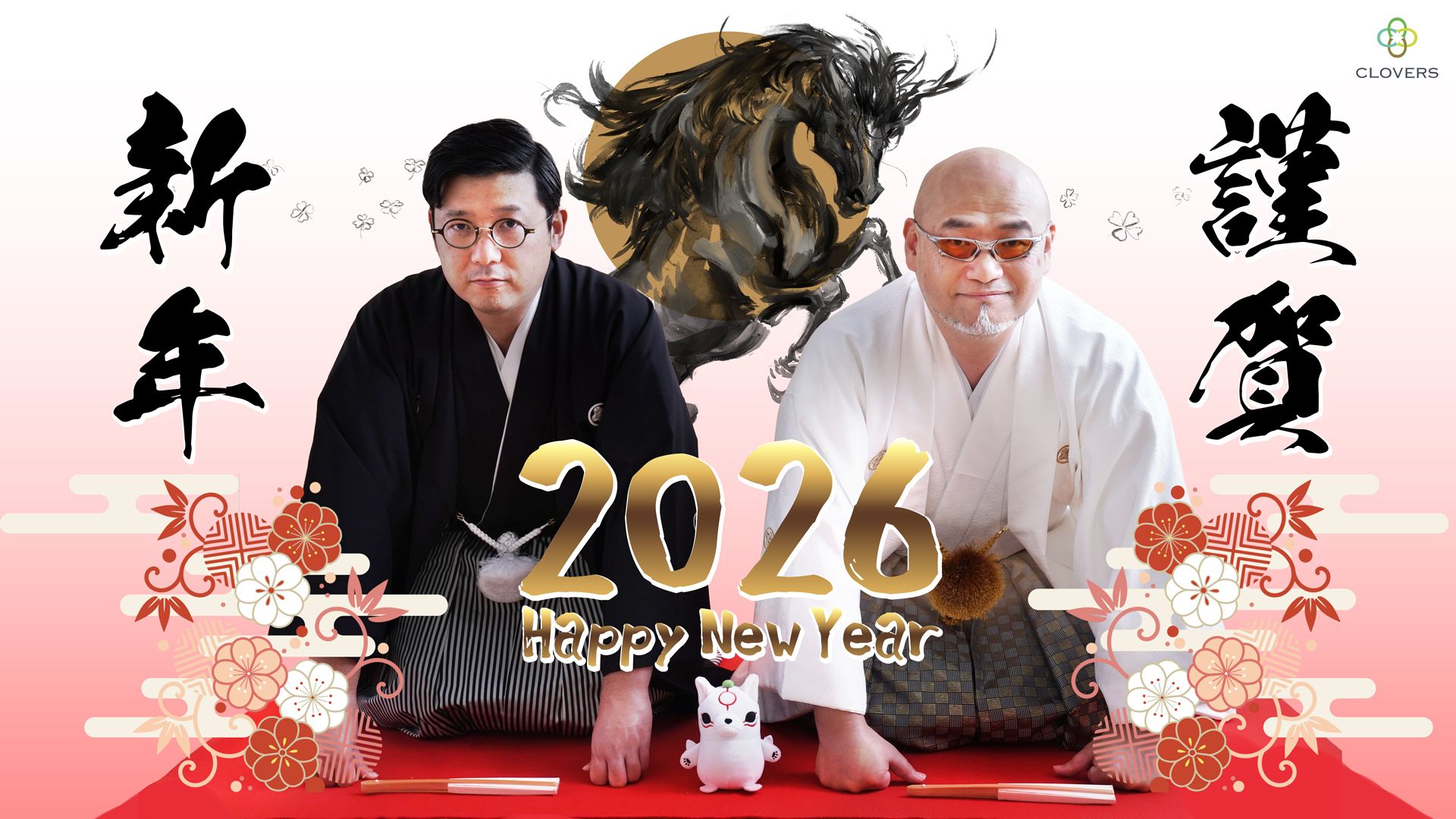 御三家Game-undefined