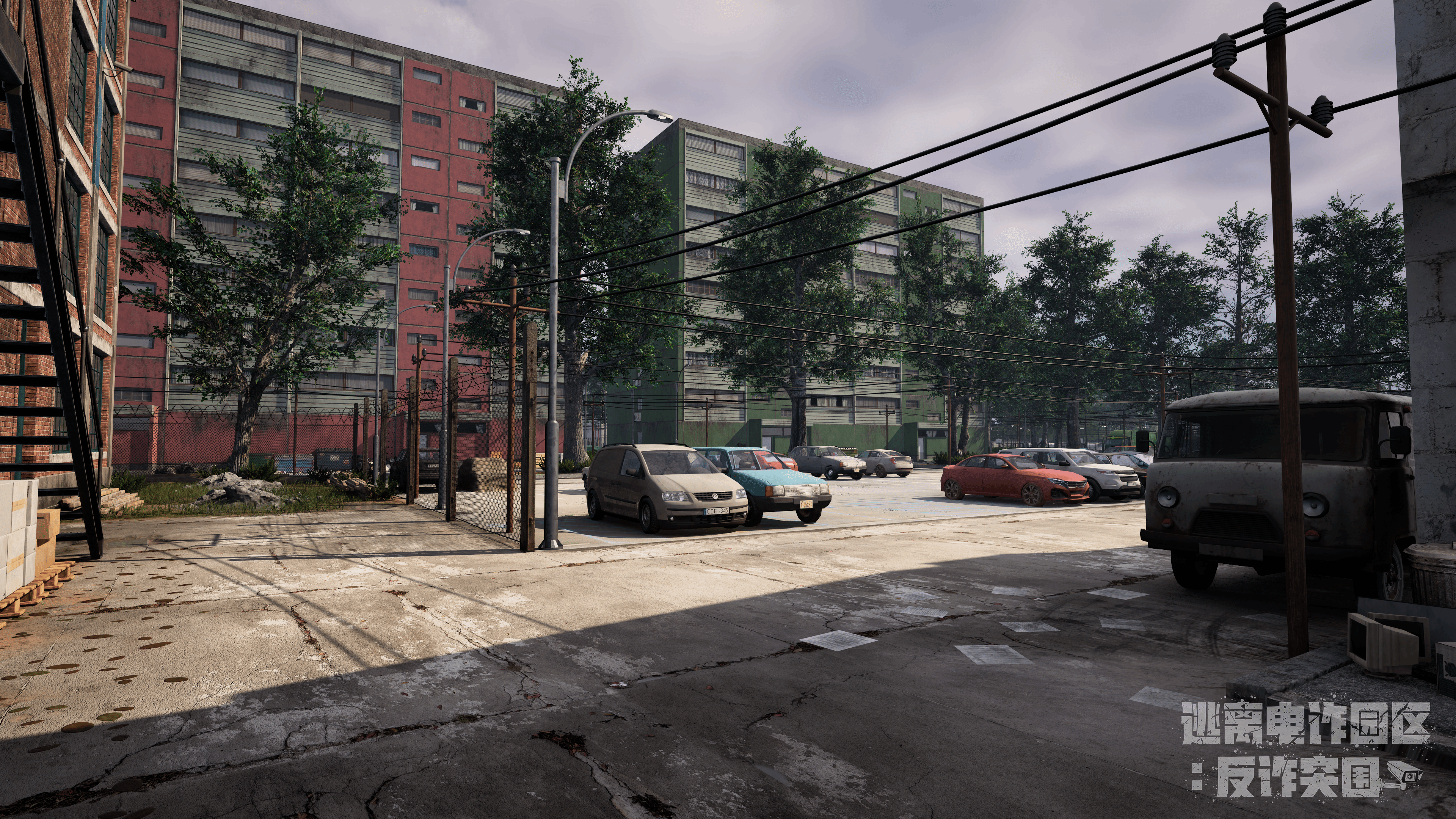 御三家Game-undefined