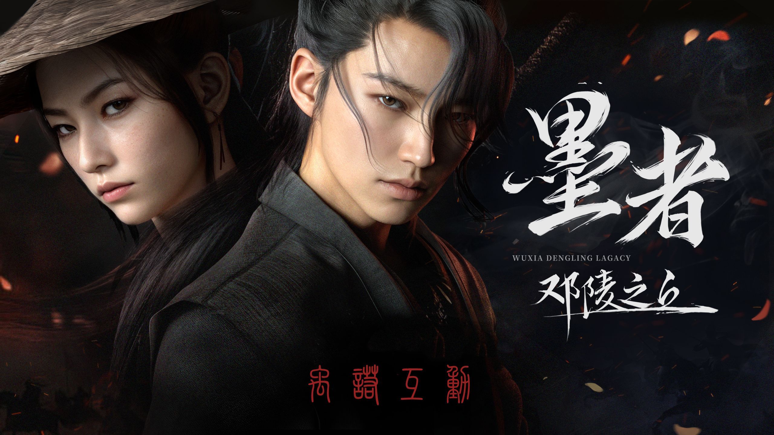 御三家Game-undefined