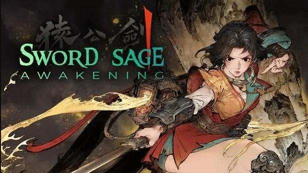 御三家Game-undefined