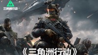 御三家Game-undefined 御三家Game-undefined