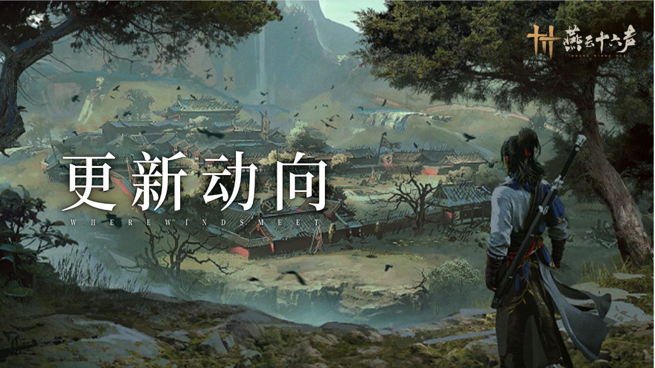 御三家Game-undefined