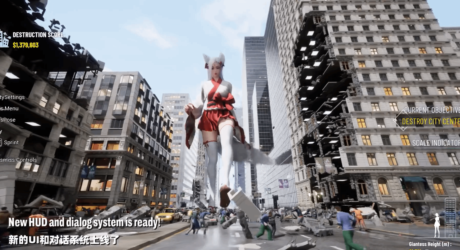 御三家Game-undefined