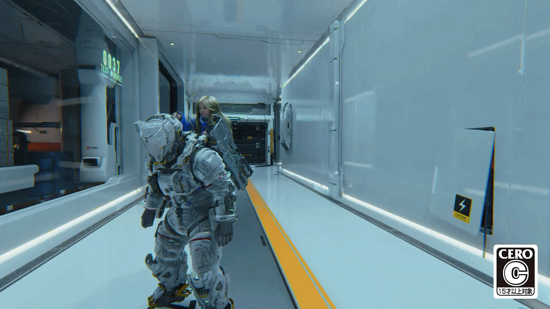 御三家Game-undefined