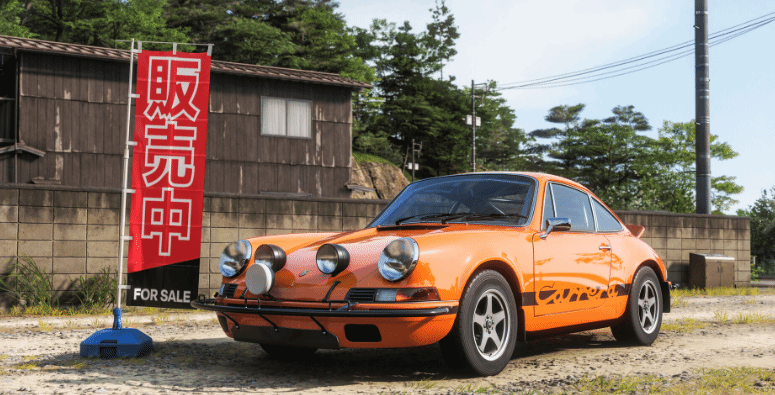 御三家Game-undefined