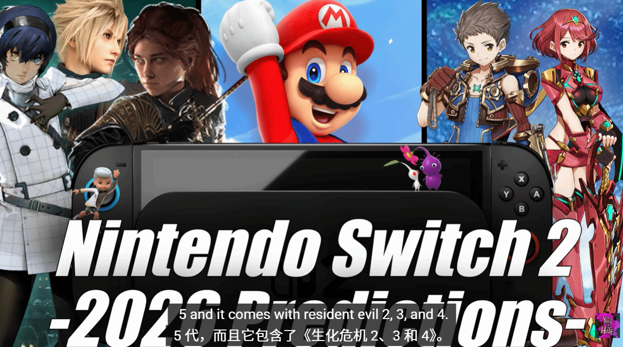 御三家Game-undefined