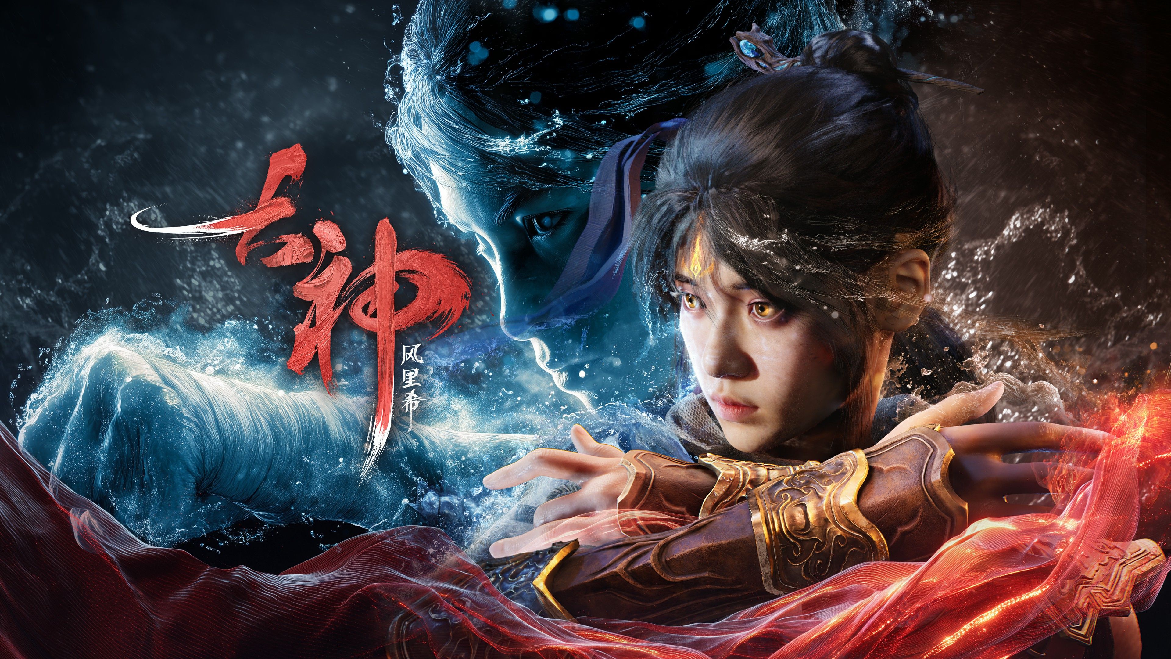 御三家Game-undefined