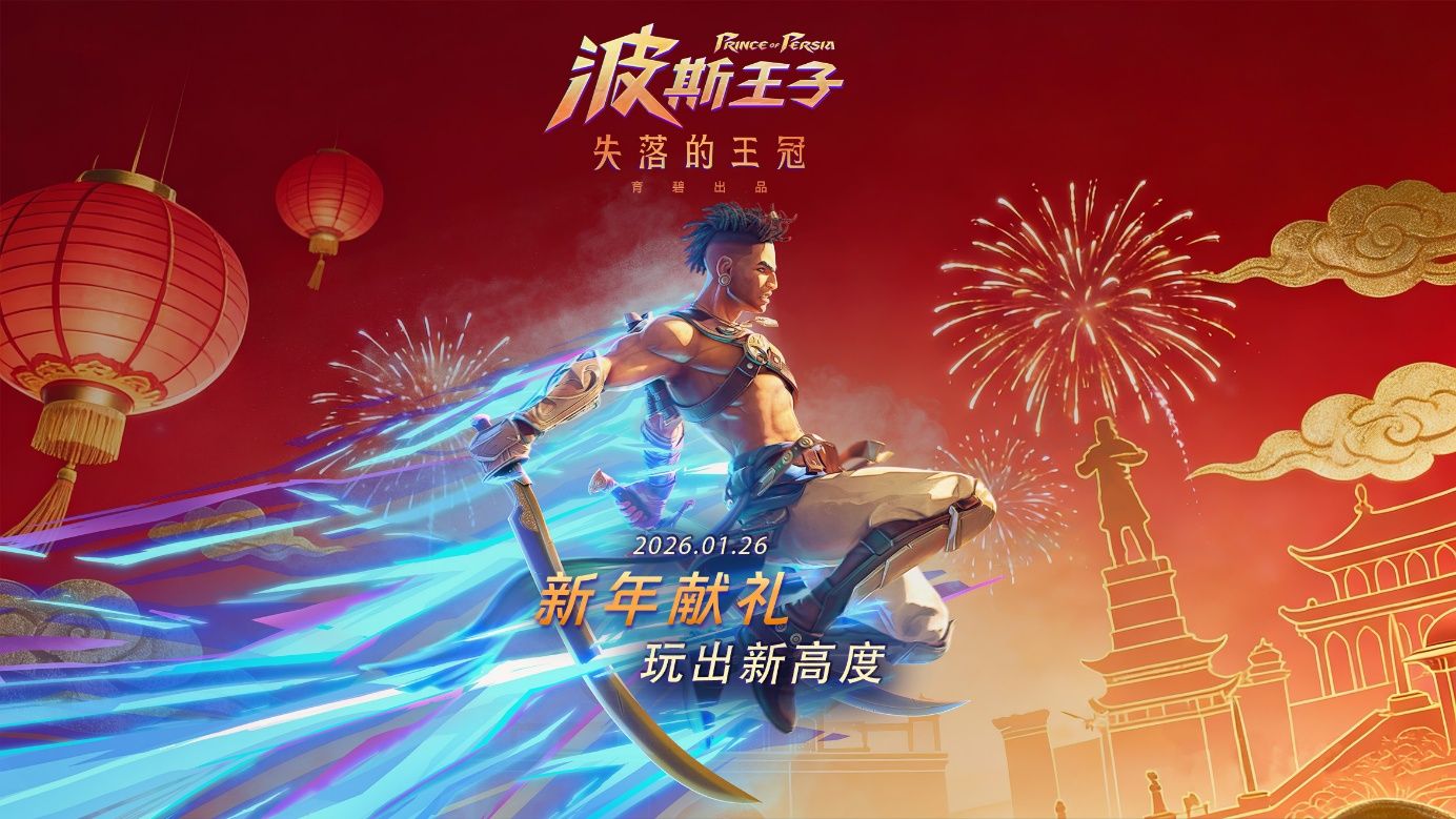 御三家Game-undefined