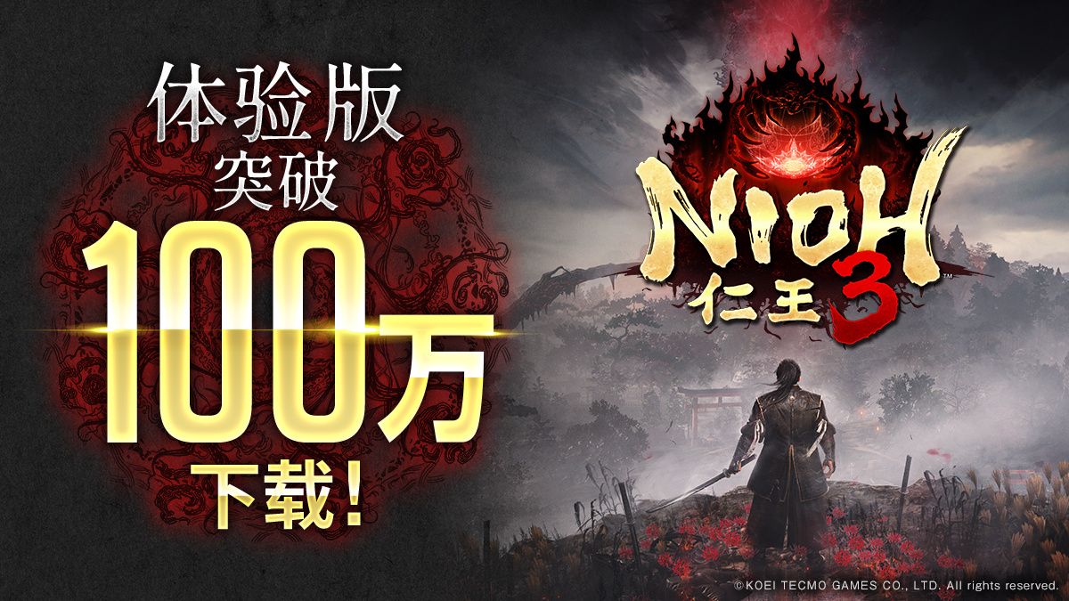 御三家Game-undefined