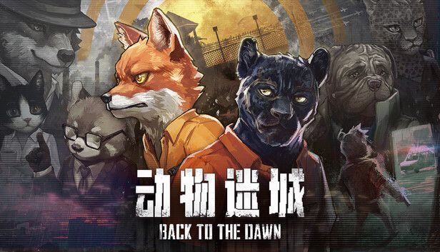 御三家Game-undefined