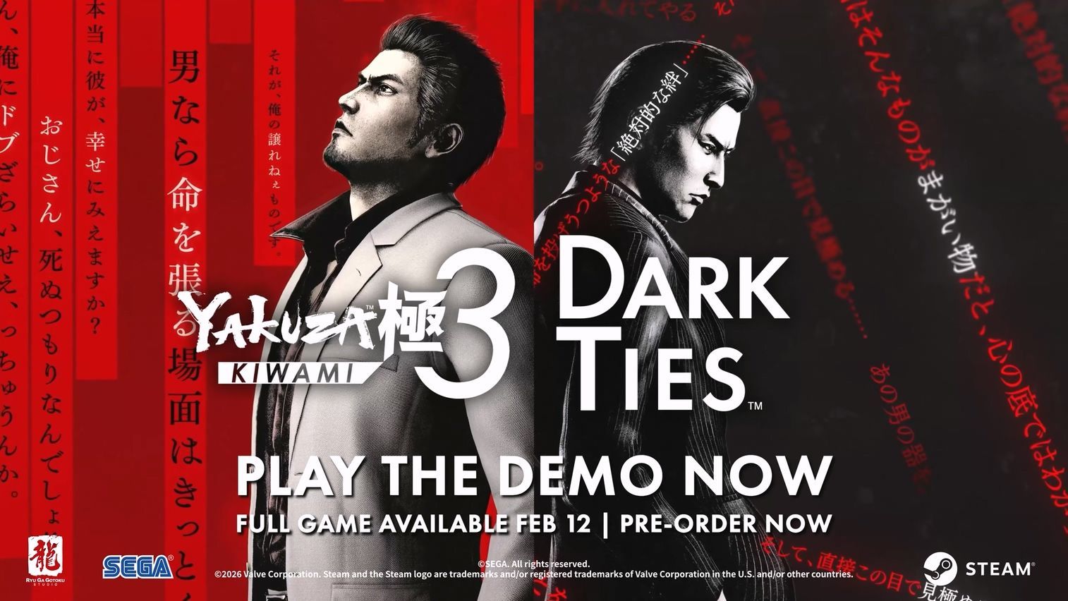 御三家Game-undefined