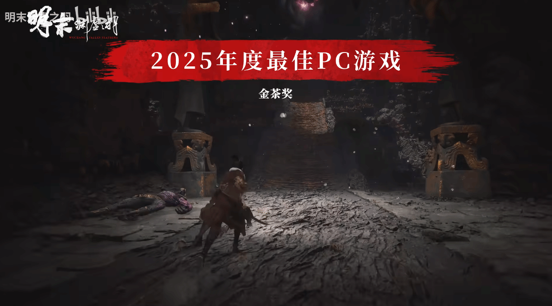 御三家Game-undefined