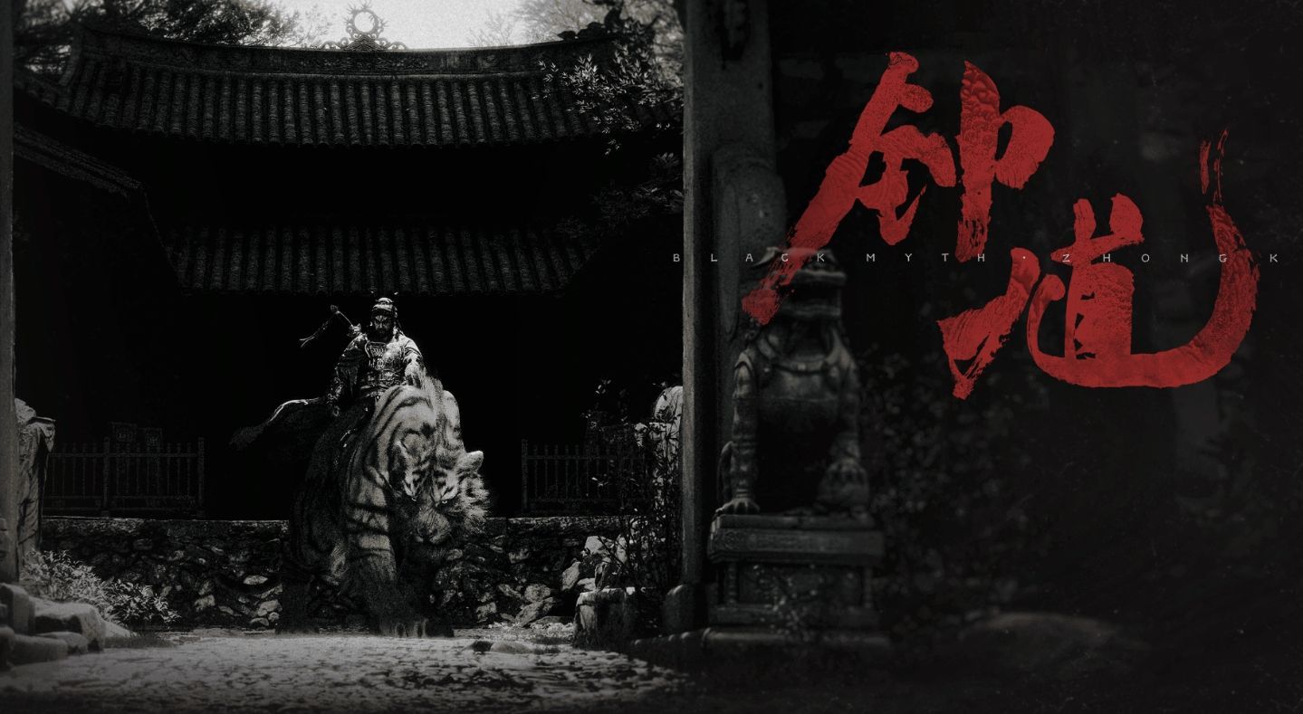 御三家Game-undefined