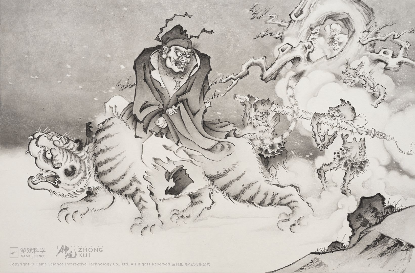 御三家Game-undefined 御三家Game-undefined