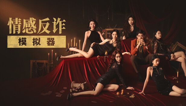 御三家Game-undefined