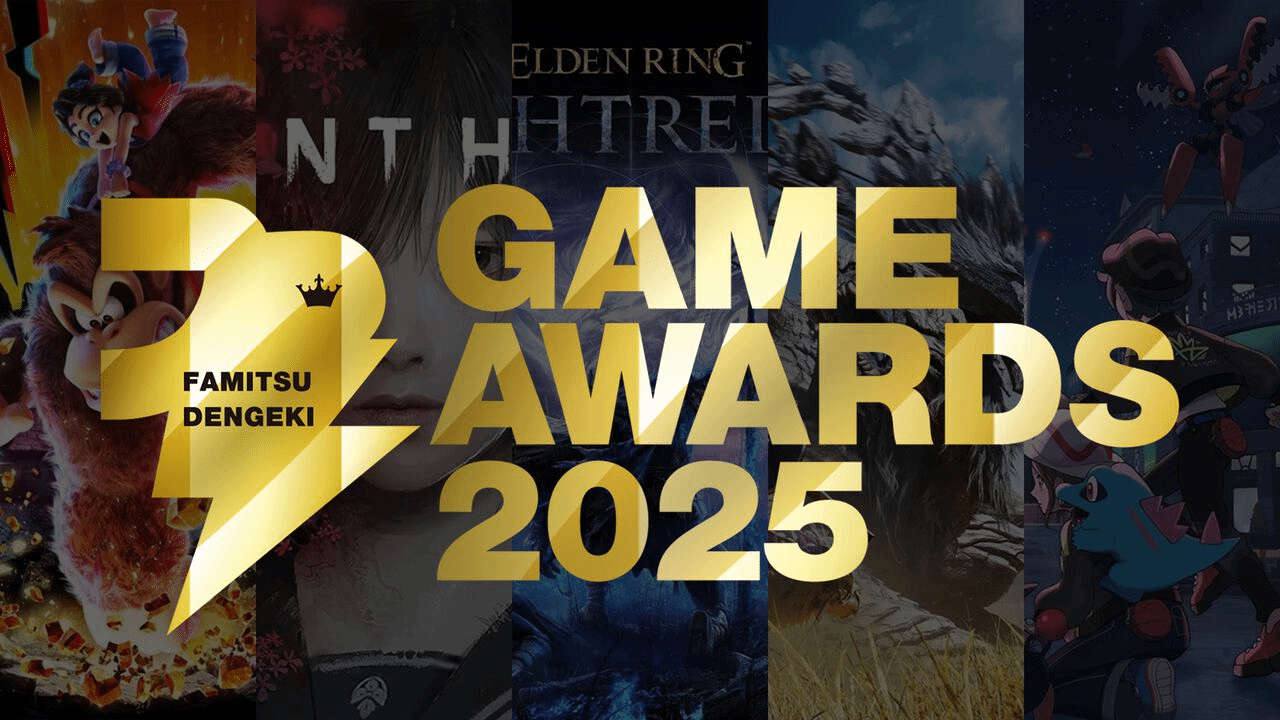 御三家Game-undefined