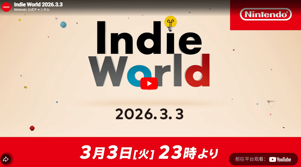 御三家Game-undefined 御三家Game-undefined