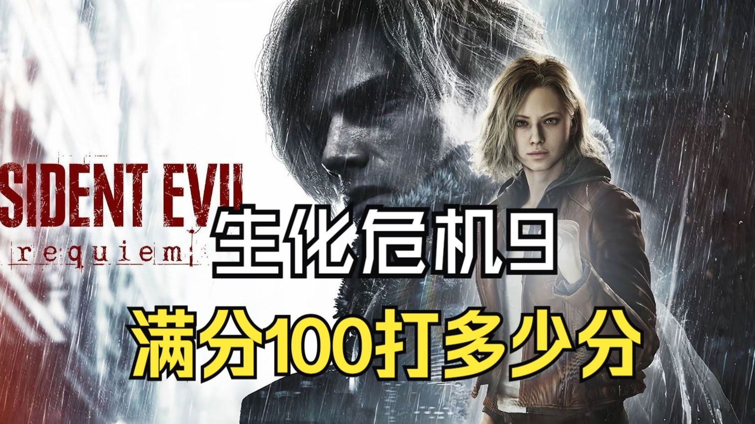 御三家Game-undefined 御三家Game-undefined