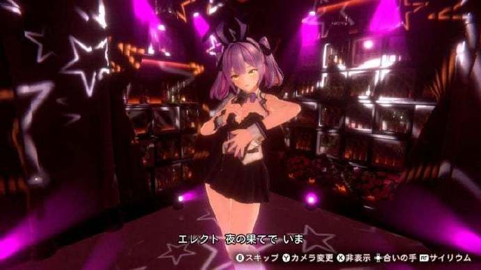 御三家Game-undefined