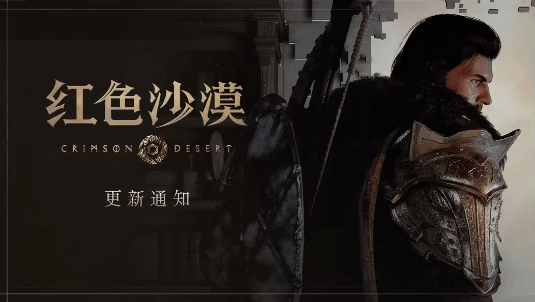 御三家Game-undefined