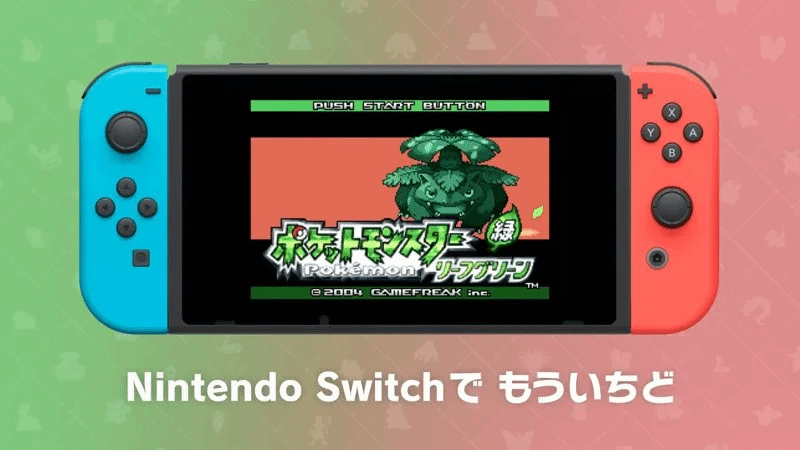 御三家Game-undefined