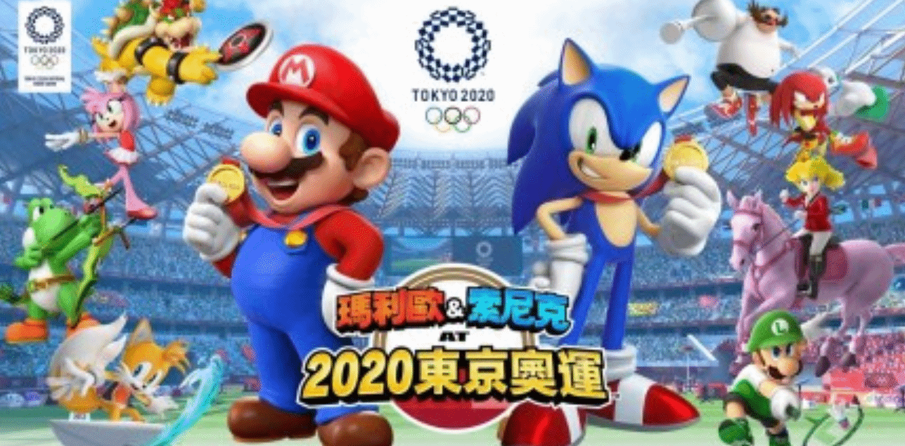 御三家Game-undefined