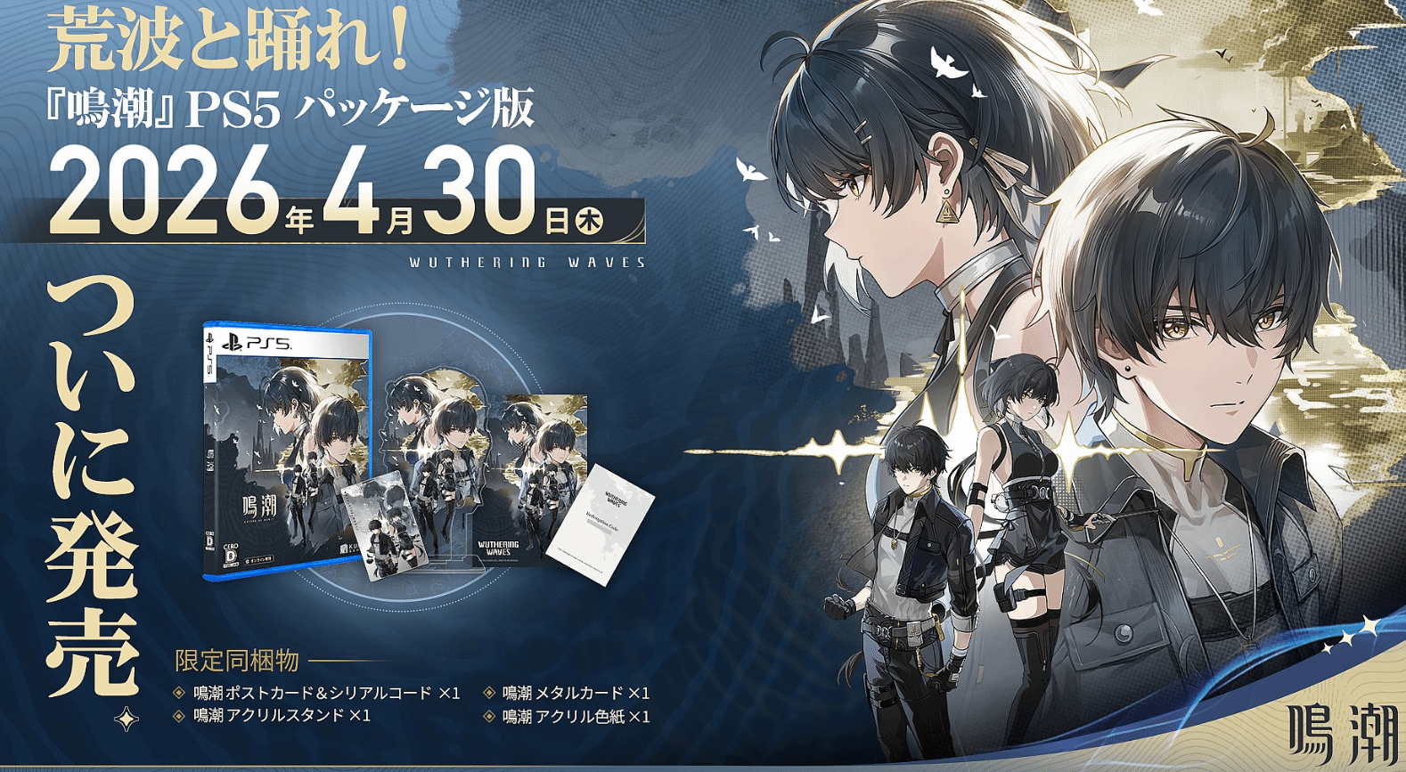 御三家Game-undefined