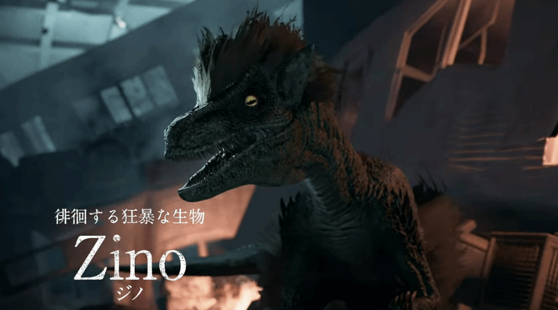 御三家Game-undefined