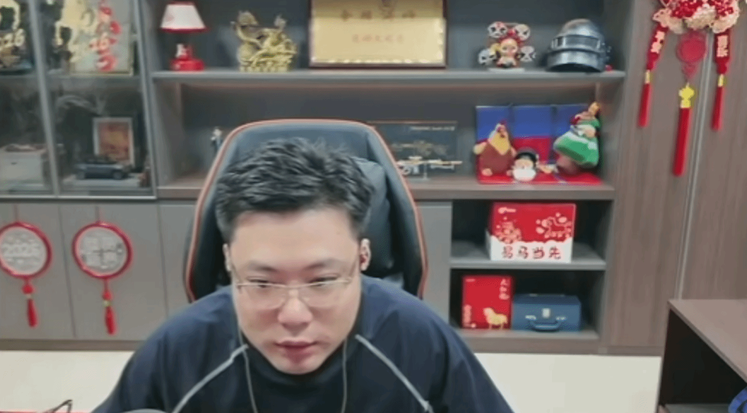 御三家Game-undefined