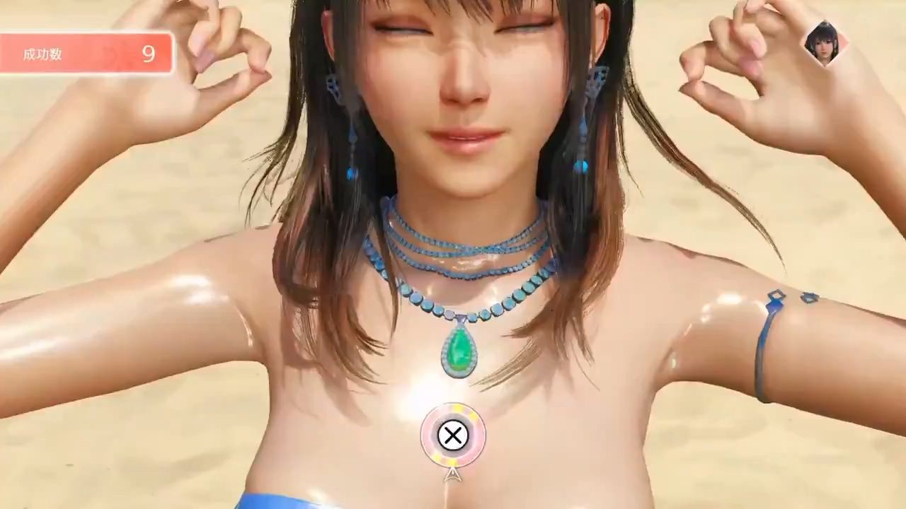 御三家Game-undefined