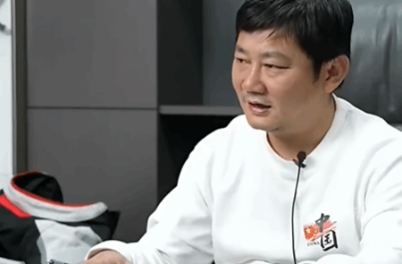 御三家Game-undefined