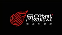 御三家Game-undefined