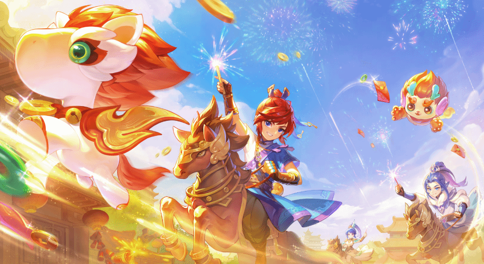 御三家Game-undefined