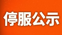 御三家Game-undefined