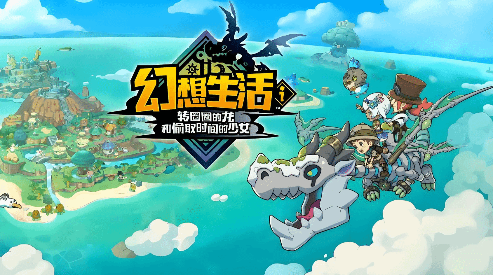 御三家Game-undefined