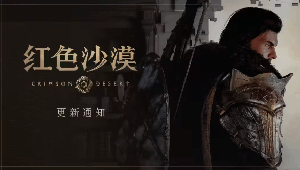 御三家Game-undefined