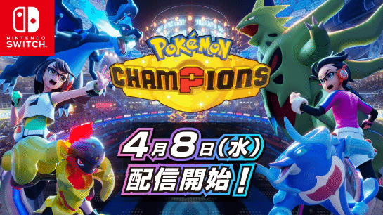 御三家Game-undefined