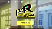 御三家Game-undefined