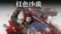 御三家Game-undefined