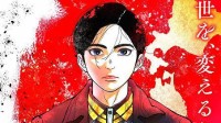 御三家Game-undefined