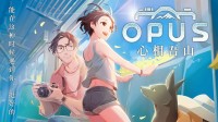 御三家Game-undefined
