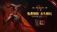 御三家Game
