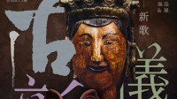 御三家Game