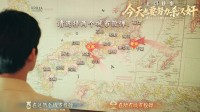御三家Game