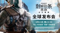 御三家Game