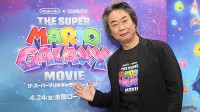 御三家Game