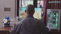 御三家Game