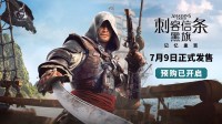 御三家Game